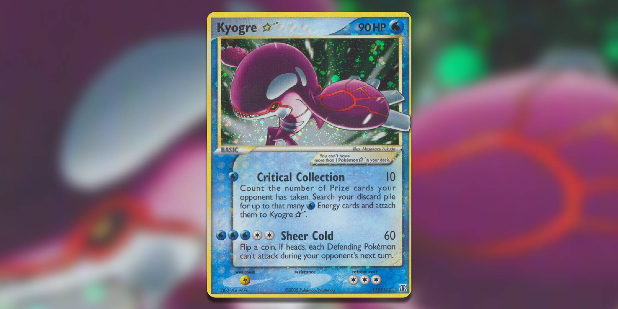 TCG Pokemon: 15 самых ценных карт покемонов водного типа всех времен