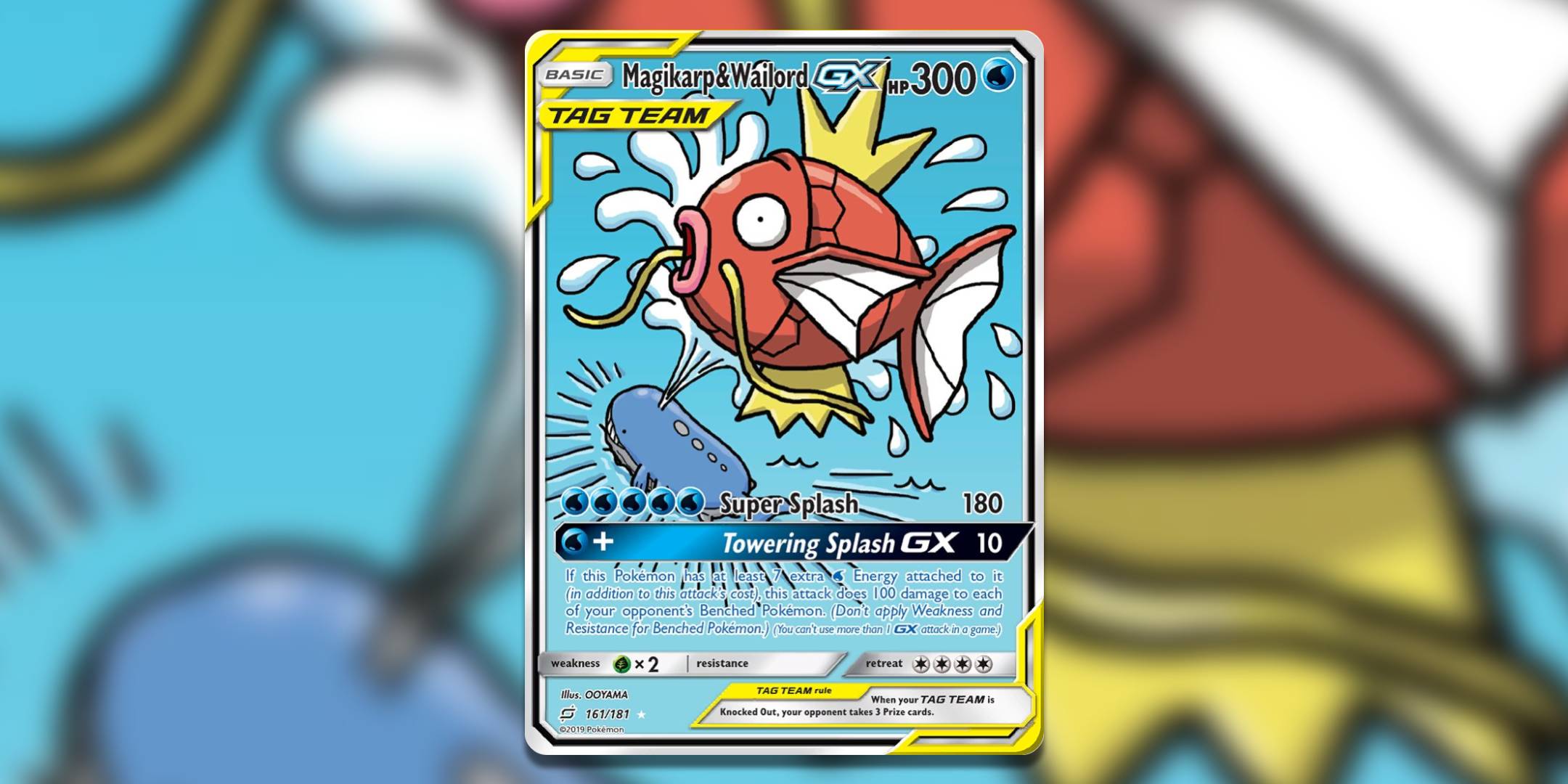 TCG Pokemon: 15 самых ценных карт покемонов водного типа всех времен