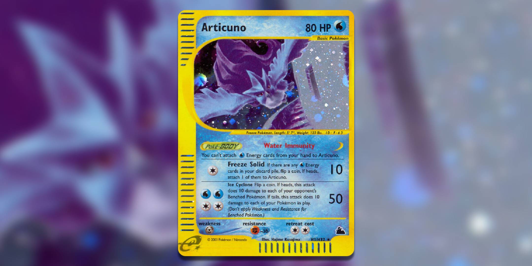 TCG Pokemon: 15 самых ценных карт покемонов водного типа всех времен