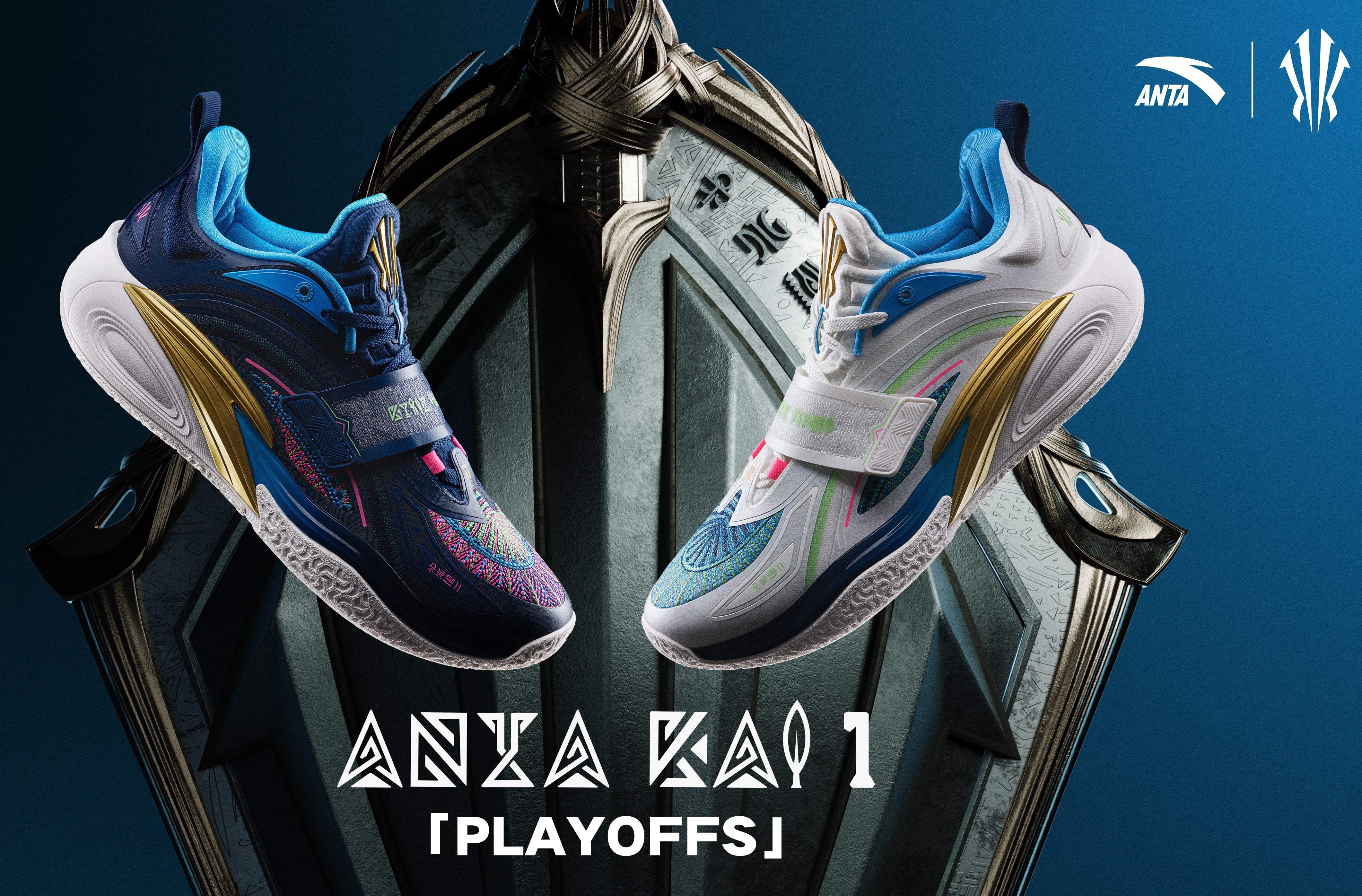 Kyrie Irving & ANTA Unveil 
