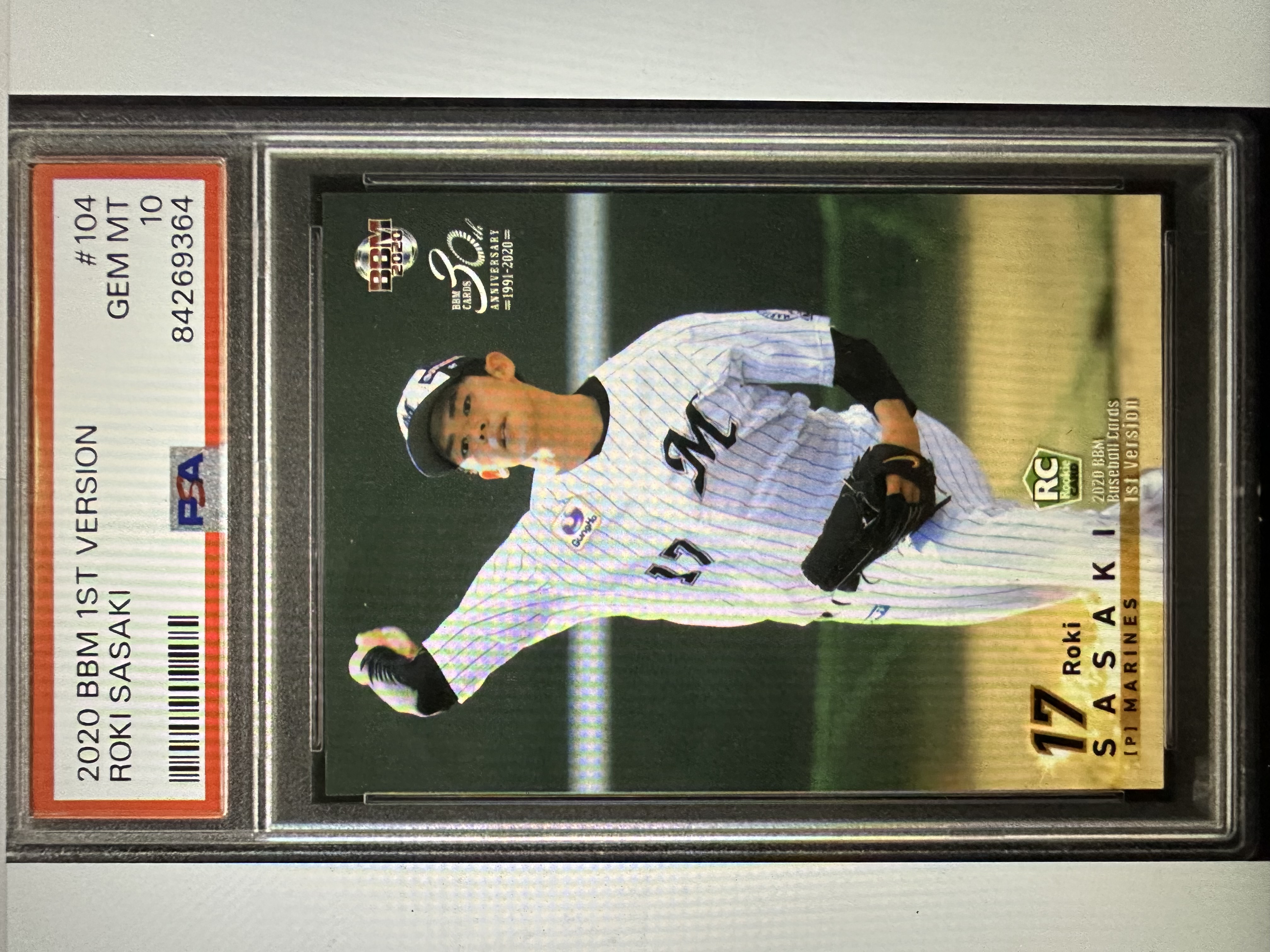 BBM 2020 RE 33 1st 104 佐々木朗希 Roki Sasaki 2020 BBM Roki Sasaki #104 1st Silver autograph Rookie Card JP