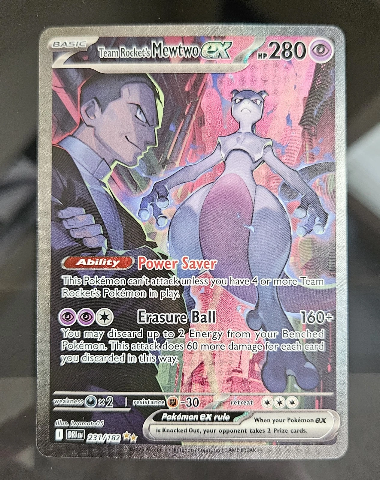 pokemon card fight Pokemon TCG Scarlet & Violet Gyarados EX 45/198