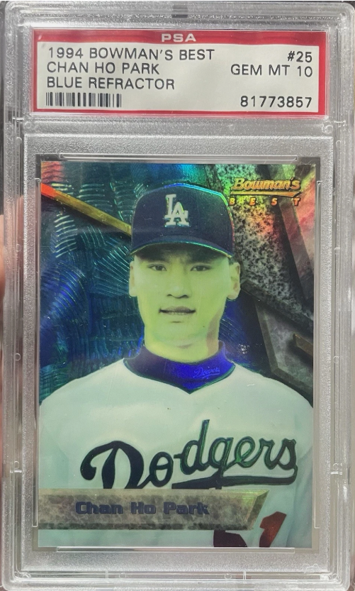 2★野球★MLB★chan ho park★prostars★フィギュア Chan Ho Park does this for Topps after 20 years