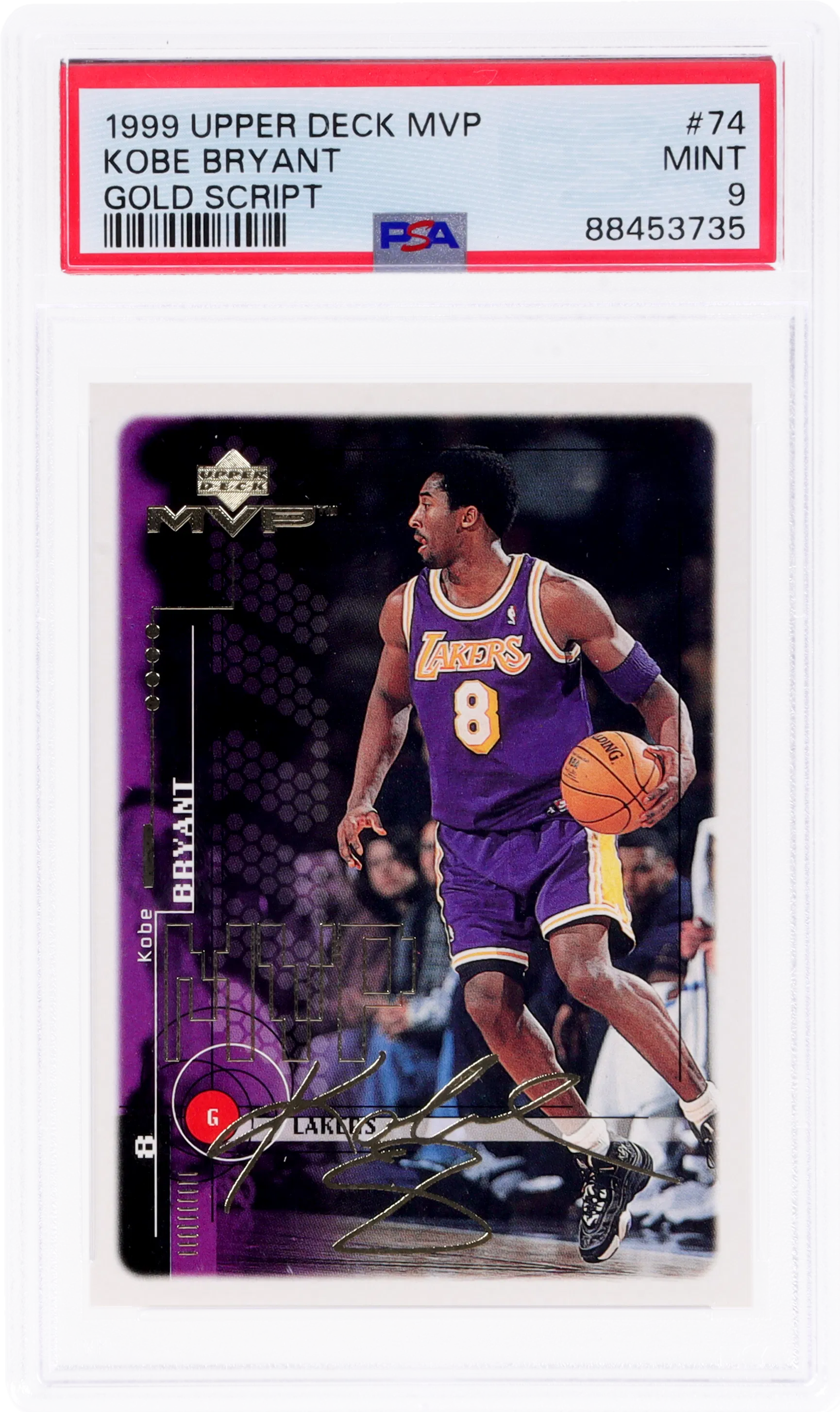 1999 Upper Deck MVP Has Short Prints Worth Thousands of Dollars