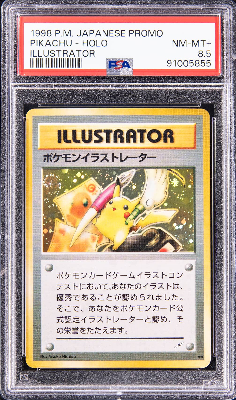 60000 dollar pokemon card Premium Modern Graded Pokmon Cards  MysteryPokeSlabs Most expensive Pokemon TCG card