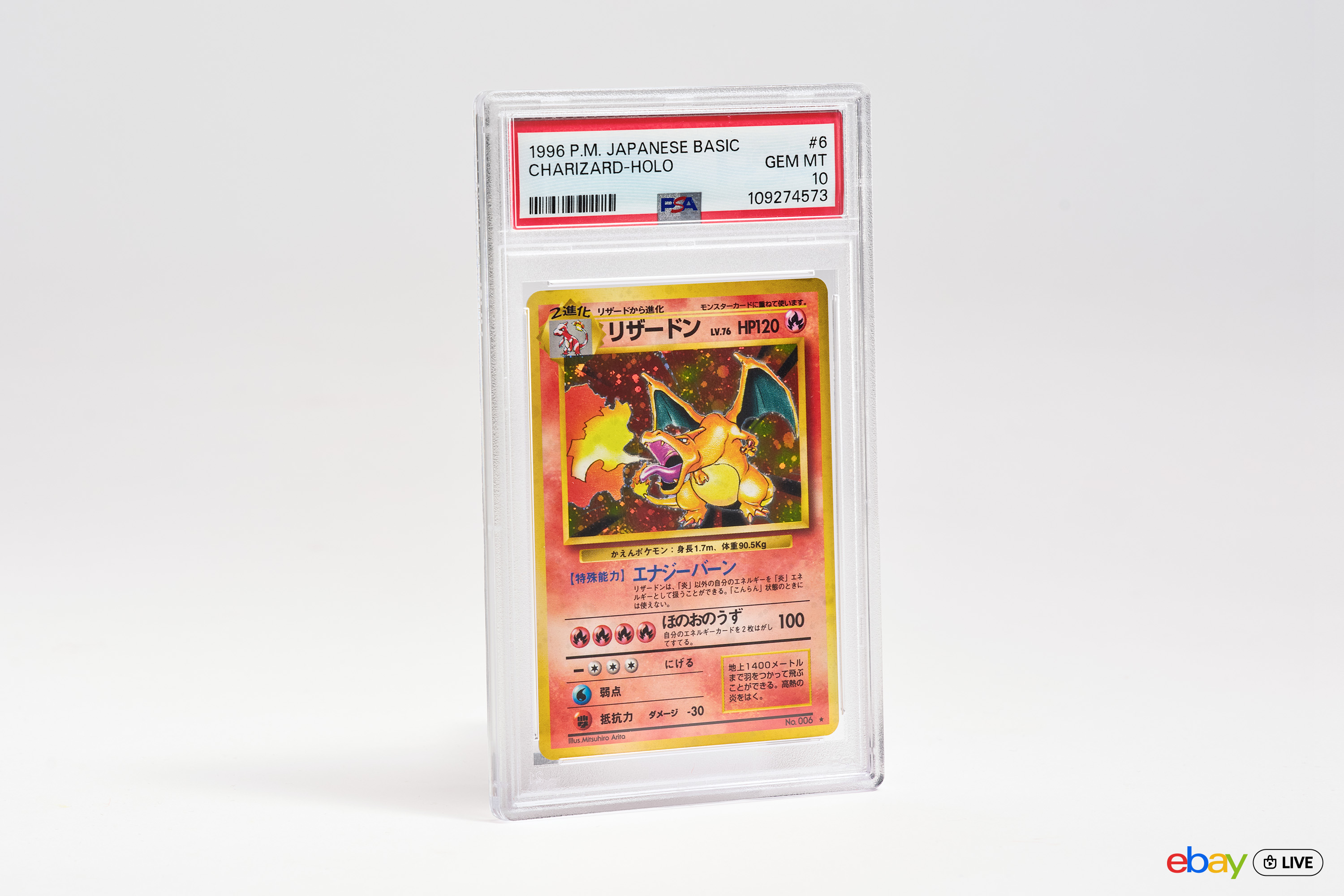 Pokmon Day: Iconic Vintage Grails Available Exclusively on eBay Live