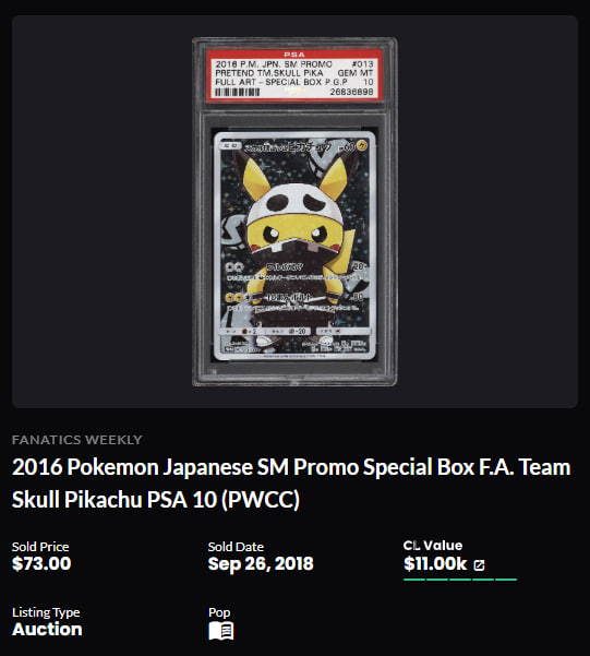 pokemon shiny blastoise card Team Skull Grunt (149/149) [Sun & Moon: Base Set] main image 0