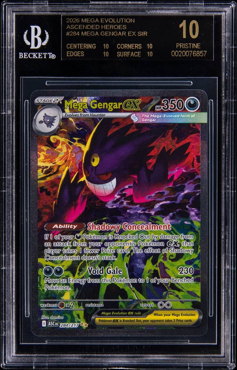 mega gengar pokemon card Pokemon