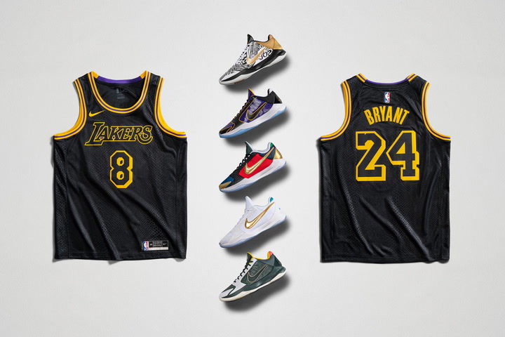 kobe black yellow jersey