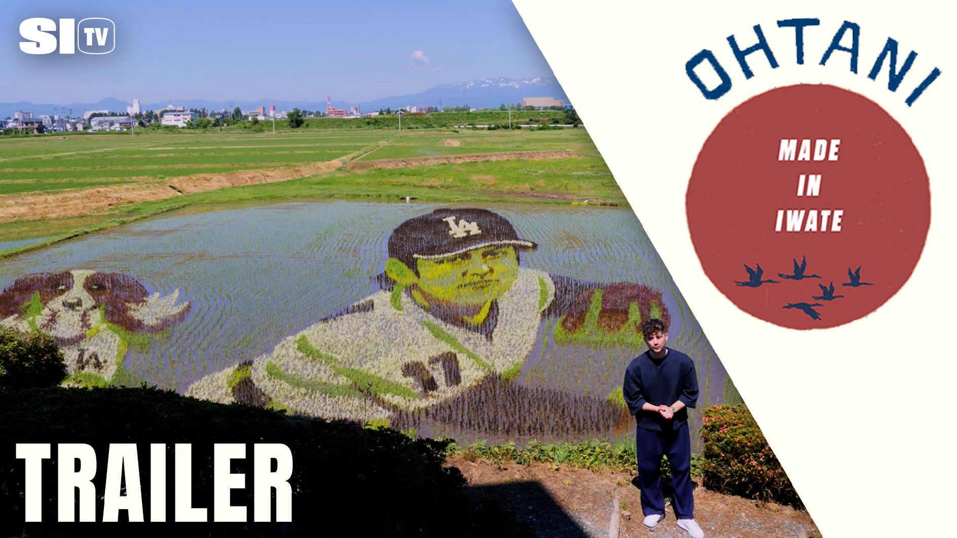 Trailer - Ohtani: Made in Iwate