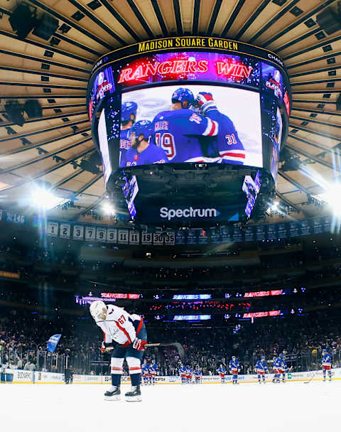 MSG celebrates the Rangers' Game 2 win