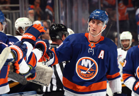 Could the NY Islanders improve the farm system by trading Brock Nelson this offseason? 