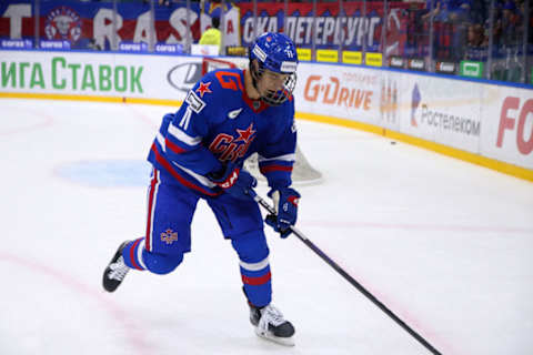 SKA Hockey Club player, Ivan Demidov (11) seen in action...