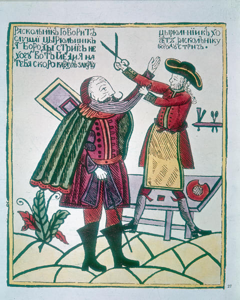 Peter I, the Great (1672-1725), Tsar of Russia, cutting a Boyar's (nobleman) beard.