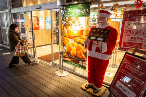 A KFC Christmas display in Japan.