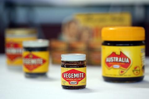 Vegemite.