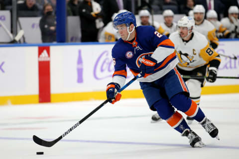 Nov 26, 2021; Elmont, New York, USA; New York Islanders right wing Oliver Wahlstrom (26) skates with