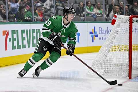 Sep 26, 2022; Dallas, Texas, USA; Dallas Stars defenseman Artem Grushnikov (59)