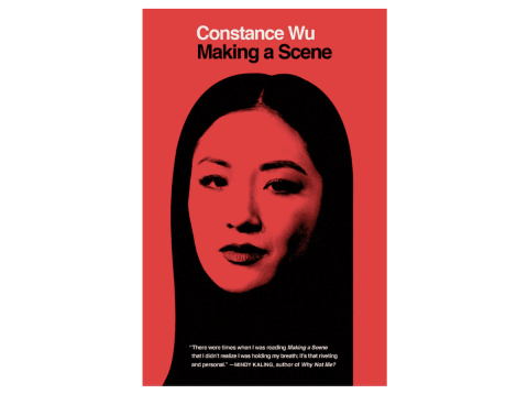 'Making a Scene' by Constance Wu