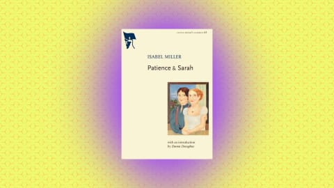 "Patience and Sarah" by Isabel Miller