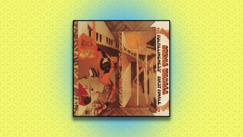 Stevie Wonder’s ‘Fulfillingness’ First Finale.’