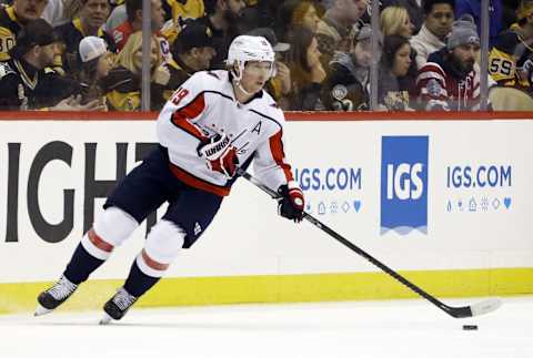 Nicklas Backstrom, Washington Capitals Mandatory Credit: Charles LeClaire-USA TODAY Sports