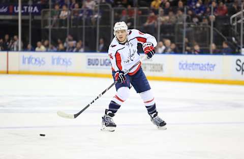 John Carlson, Washington Capitals Mandatory Credit: Danny Wild-USA TODAY Sports