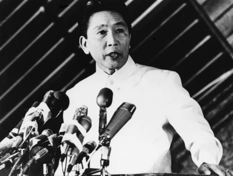 Photo of Ferdinand Marcos from 1976.