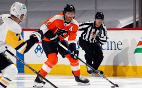 Sean Couturier, Philadelphia Flyers (Photo by Bruce Bennett/Getty Images)