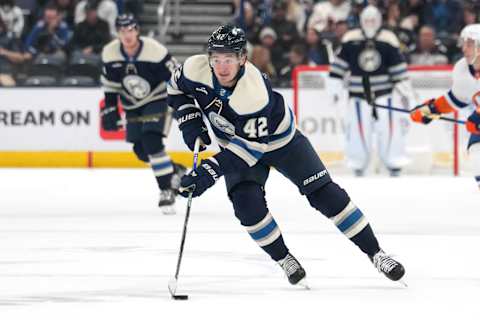 COLUMBUS, OHIO – OCTOBER 28: Alexandre Texier #42 of the Columbus Blue Jackets skates with the puck during the second period against the New York Islanders at Nationwide Arena on October 28, 2023 in Columbus, Ohio. (Photo by Jason Mowry/Getty Images)