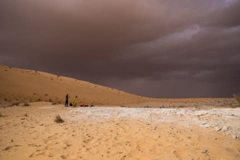 The area in Saudi Arabia where the finger was found.