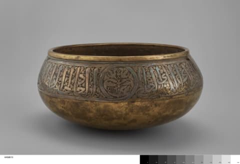 Bowl from 11th-century Egypt.