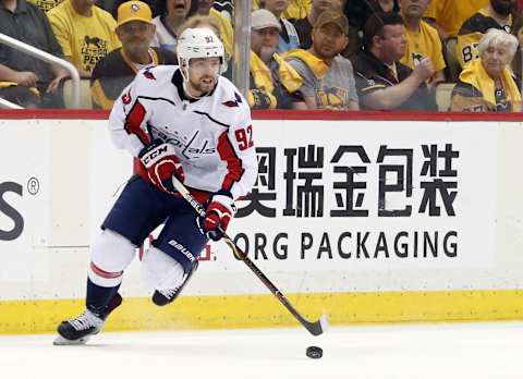 Evgeny Kuznetsov, Washington Capitals Mandatory Credit: Charles LeClaire-USA TODAY Sports