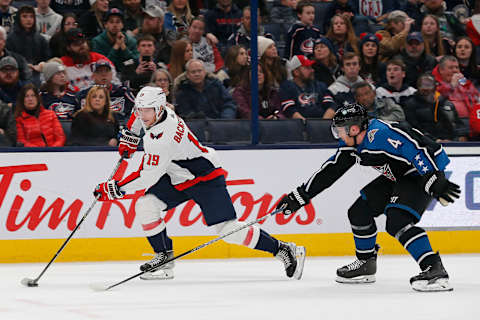 Nicklas Backstrom, Washington Capitals Mandatory Credit: Russell LaBounty-USA TODAY Sports