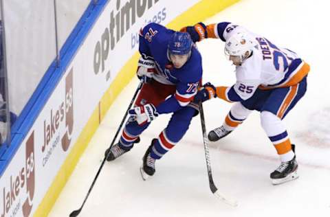 Filip Chytil #72 of the New York Rangers (Photo by Andre Ringuette/Freestyle Photo/Getty Images)