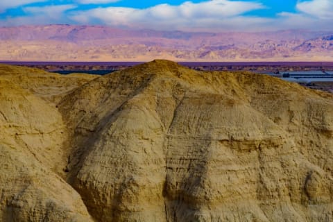 Southern Israel, where Edom used to be located.