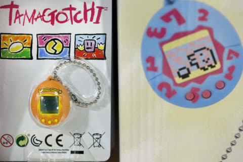 Bandai came to the aid of nostalgic '90s kids when it re-released a version of the original Tamagotchis for the toy's 20th anniversary.