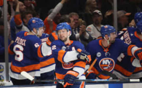 NY Islanders Daily Dose: Ooh Ahh - Bailey writes a goodbye note; George inks ELC