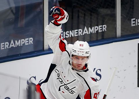 Evgeny Kuznetsov, Washington Capitals Mandatory Credit: Andy Marlin-USA TODAY Sports