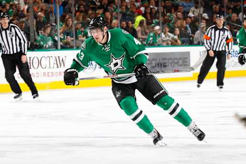 DALLAS, TX – DECEMBER 11: Valeri Nichushkin #43 of the Dallas Stars skates against the Philadelphia Flyers at the American Airlines Center on December 11, 2015 in Dallas, Texas. (Photo by Glenn James/NHLI via Getty Images)