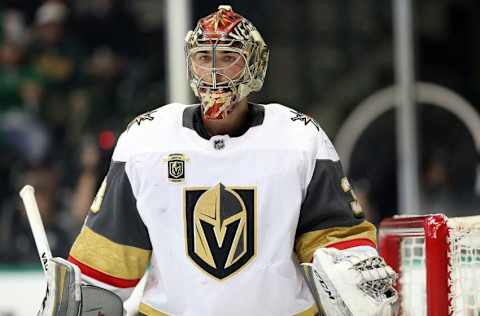 DALLAS, TX – DECEMBER 09: Maxime Lagace #33 of the Vegas Golden Knights in goal against the Dallas Stars in the first period at American Airlines Center on December 9, 2017, in Dallas, Texas. (Photo by Ronald Martinez/Getty Images)