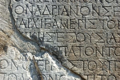 Greek lettering.