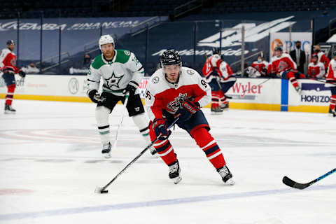 Columbus Blue Jackets center Jack Roslovic (96). Mandatory Credit: Russell LaBounty-USA TODAY Sports