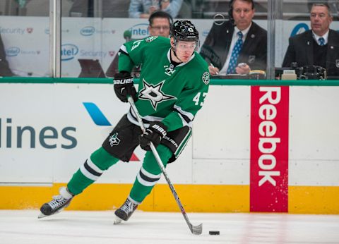 Feb 20, 2016; Dallas, TX, USA; Dallas Stars right wing Valeri Nichushkin (43) skates against the Boston Bruins during the game at the American Airlines Center. The Bruins defeat the Stars 7-3. Mandatory Credit: Jerome Miron-USA TODAY Sports