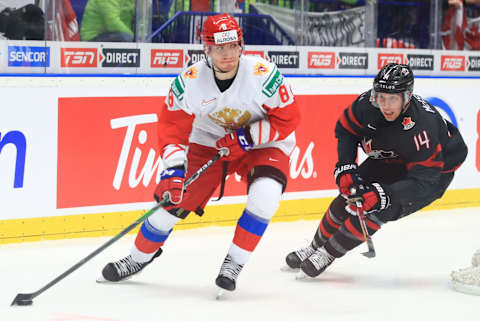 OSTRAVA, CZECH REPUBLIC – JANUARY 5, 2020: Russia’s Ivan Morozov (L) and Canada’s Jared McIsaac in the 2020 World Junior Ice Hockey Championship final match between Canada and Russia at Ostravar Arena. Peter Kovalev/TASS (Photo by Peter Kovalev\TASS via Getty Images)