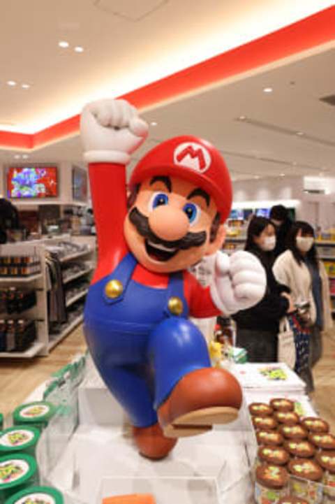 Super Mario figurine  (Photo by Stanislav Kogiku/SOPA Images/LightRocket via Getty Images)