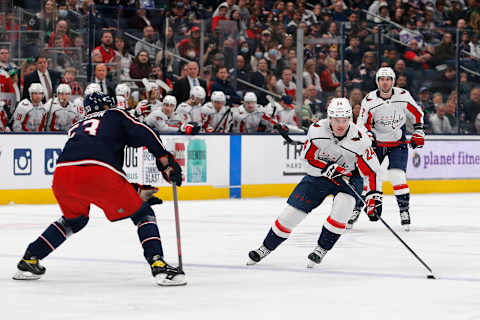 Connor McMichael, Washington Capitals Mandatory Credit: Russell LaBounty-USA TODAY Sports