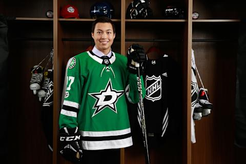 CHICAGO, IL – JUNE 24: Jason Robertson, 39th overall pick of the Dallas Stars, poses for a portrait during the 2017 NHL Draft at United Center on June 24, 2017 in Chicago, Illinois. (Photo by Jeff Vinnick/NHLI via Getty Images)