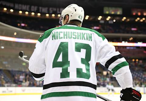 Dec 29, 2015; Columbus, OH, USA; Dallas Stars right wing Valeri Nichushkin (43) flips a puck during warmups prior to the game against the Columbus Blue Jackets at Nationwide Arena. Mandatory Credit: Aaron Doster-USA TODAY Sports