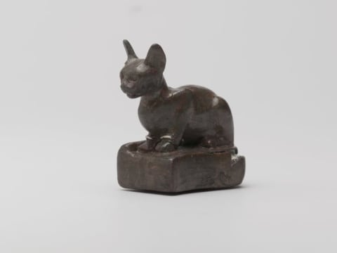 Weight in Form of a Cat, 305 to 30 BCE, Bronze, silver, lead